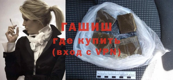 амфетамин Сафоново