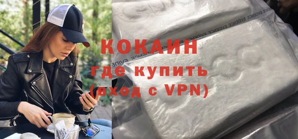амфетамин Сафоново