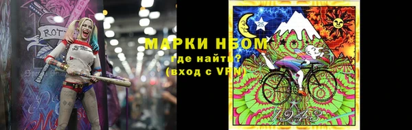 прущий лед Сатка