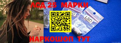 каннабис Чапаевск