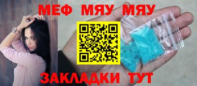 каннабис Чапаевск