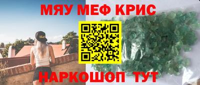 не бодяженный Чебаркуль