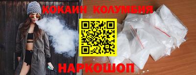 каннабис Чапаевск