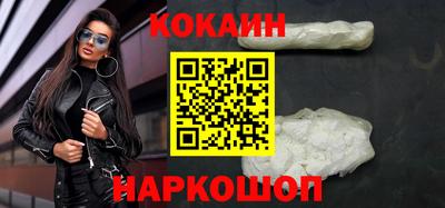 каннабис Чапаевск