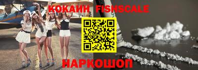 мефедрон VHQ Чебоксары