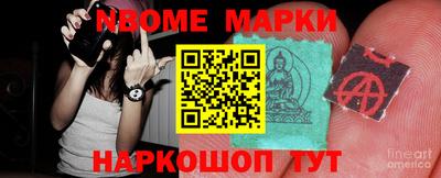 не бодяженный Чебаркуль