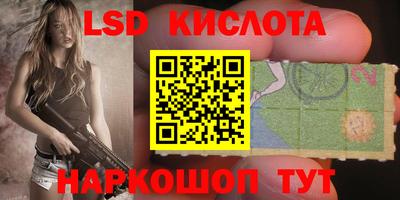 не бодяженный Чебаркуль