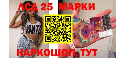 не бодяженный Чебаркуль