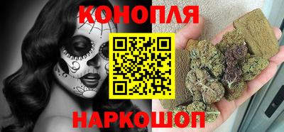 мефедрон VHQ Чебоксары