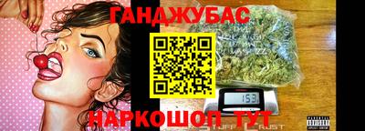 меф Владимир