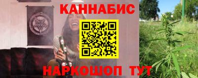 мефедрон VHQ Чебоксары