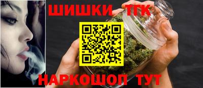 не бодяженный Чебаркуль