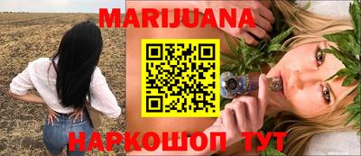 мефедрон VHQ Чебоксары
