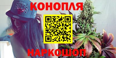 мефедрон VHQ Чебоксары