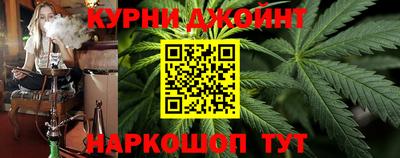 мефедрон VHQ Чебоксары