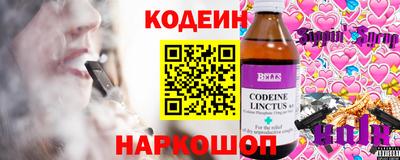 мефедрон VHQ Чебоксары