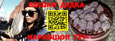 каннабис Чапаевск