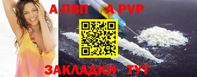 не бодяженный Чебаркуль