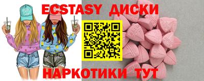 каннабис Чапаевск