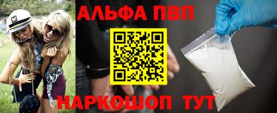 каннабис Чапаевск