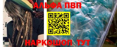 не бодяженный Чебаркуль