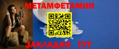 не бодяженный Чебаркуль