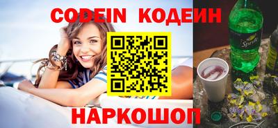 не бодяженный Чебаркуль