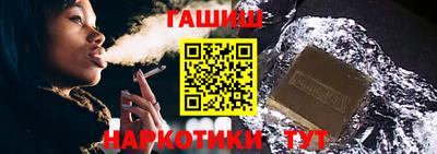 не бодяженный Чебаркуль
