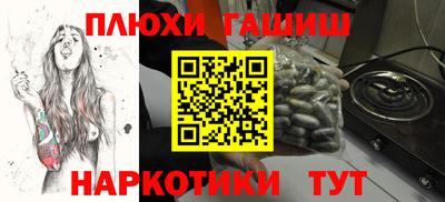 не бодяженный Чебаркуль