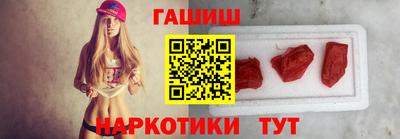 не бодяженный Чебаркуль