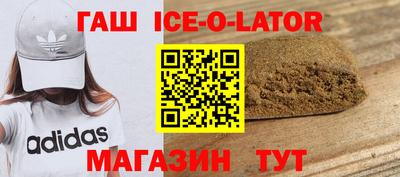 не бодяженный Чебаркуль