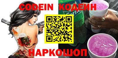 не бодяженный Чебаркуль