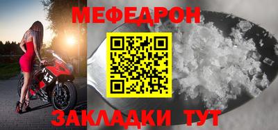 каннабис Чапаевск